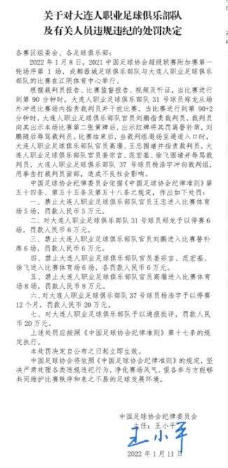 除此之外，我再给您一百万加元当做赔罪，希望您能大人不记小人过……叶辰笑道：安德烈，听说过万龙殿，那你应该知道，万龙殿的将士，出场费都非常高，更何况今天万龙殿的殿主都亲自来了，你这一百万，连他的出场费的百分之一都不够，如果就这么一点儿诚意的话，那大家就没必要谈了。